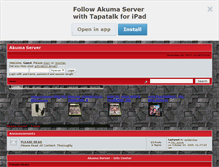 Tablet Screenshot of akuma.mysmf.com